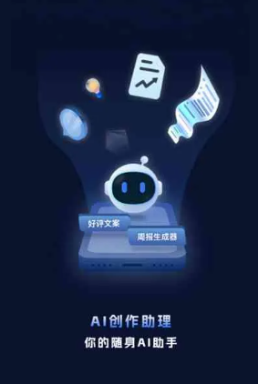 广饶县工业制造行业专属GEO优化方案，依托手机AI挖掘精准采购客源